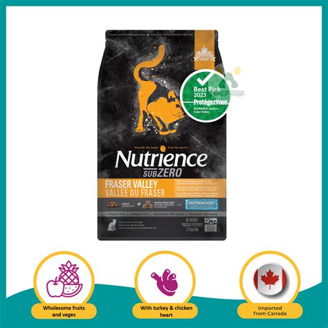 Nutrience Subzero Fraser Valley Cat Food 227kg Wang Wang Petlife Store