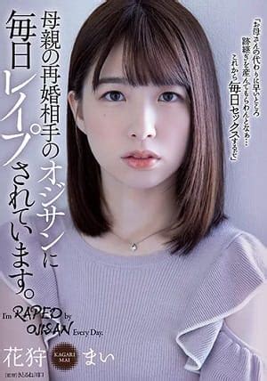 Vietsub Bố Dượng Địt Con Gái Riêng Của Vợ Japan Sex Jav Vietsub 09 2024