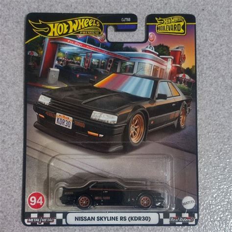 Jual Hot Wheels Premium Nissan Skyline RS KDR30 Shopee Indonesia