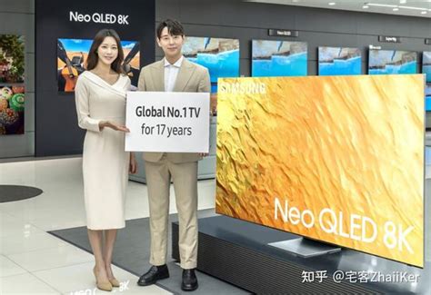 三星连续 17 年蝉联全球电视市场第一 知乎