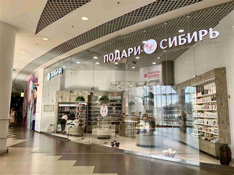 Добыча - Подари Сибирь | Галерея Новосибирск