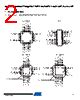 Atmega P Pu Pdf Atmel Corporation