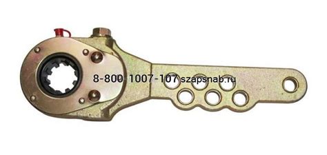 Рычаг регулировочный BPW усиленный (универсальный, механический, 7 ...