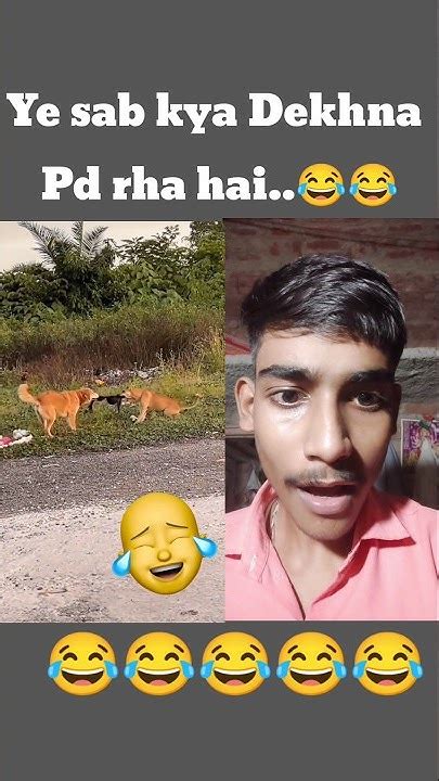 Ye Sab Kya Dekhna Pd Raha Hai😂😂 Funny Comedy Shortfeed