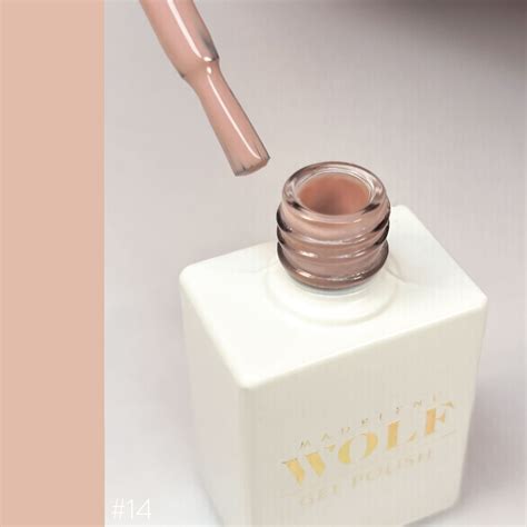 Gel Polish Nude Aholic Madelene Wolf