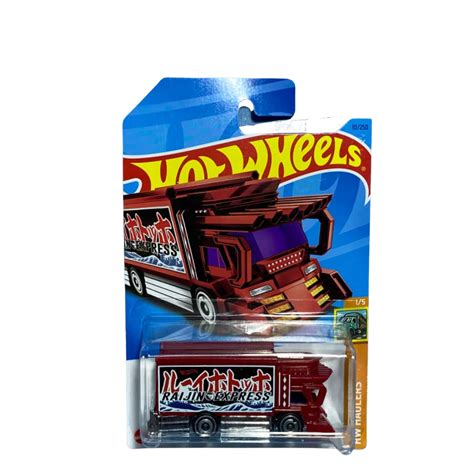 Hot Wheels Treasure Hunt Raijin Car Toy