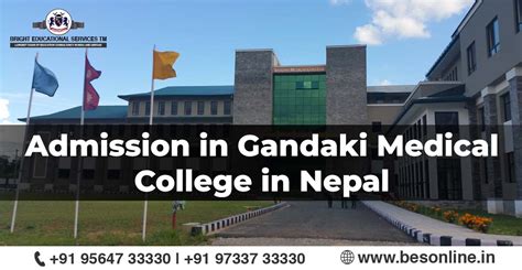 How To Get Admission In Nobel Medical College In 2023 Bright