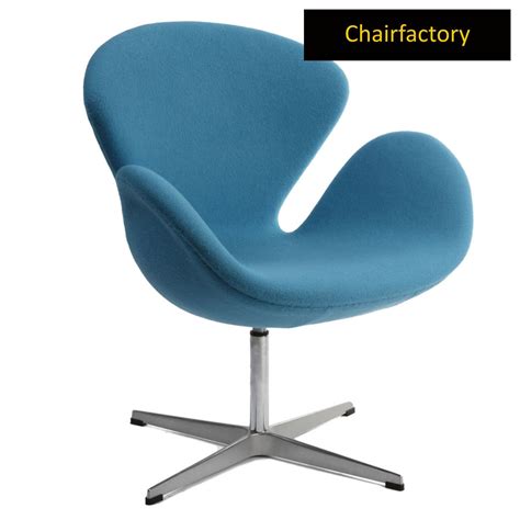 Arne Jacobsen Swan Chair Replica | Chair Factory