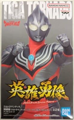 Bandai Spirits Hero Statue Ultraman Tiga Power Type And Tiga Tornado