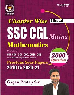 Best Maths Book For Ssc Cgl Careerwill App