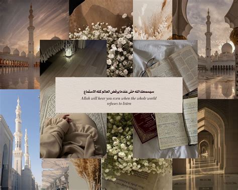 28 Islam desktop ideas to save today | islamic wallpaper, laptop ...