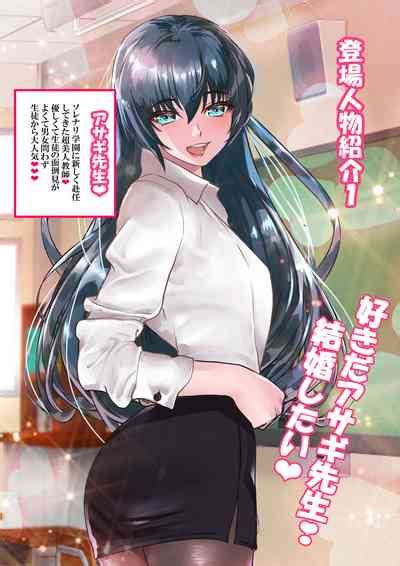 Dì 2 huà nhentai hentai doujinshi and manga