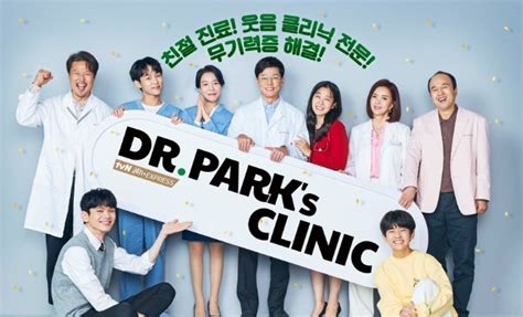 Dr Park S Clinic Sinopsis Pemain OST Episode Review