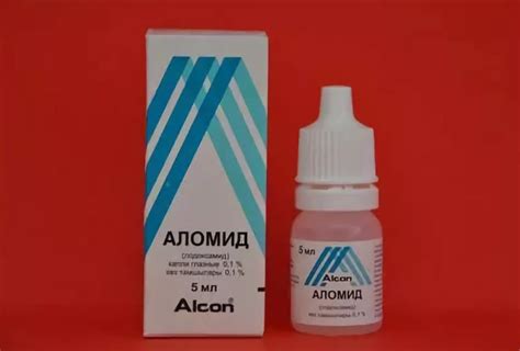 Аломид капли глазные - инструкция, цена, отзывы