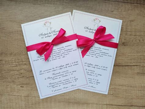 Печать приглашений на 5 лет свадьбы, заказать в Санкт-Петербурге ...