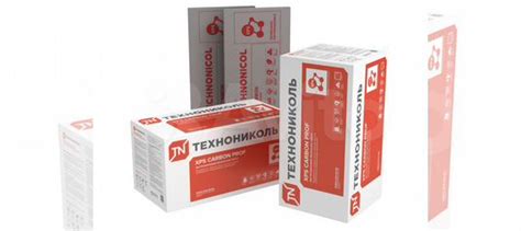 Технониколь carbon prof, плотный аналог фундамент купить в Новосибирске ...