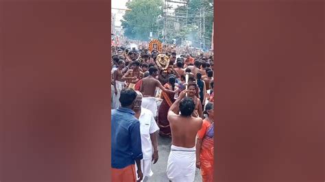 Eripatha Nayanar Veethi Ula Karur Pasupatheeswarar Temple Youtube