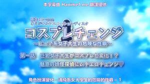 Watch костюм для переодевания сперма Big Ass Big Tits Creampie Porn SpankBang