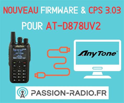 mise à jour firmware Anytone AT-D878UV V2