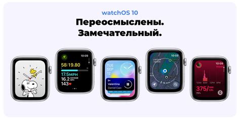 Купить Apple Watch SE 2023 40mm алюминий сияющая звезда MR9V3 в городе ...