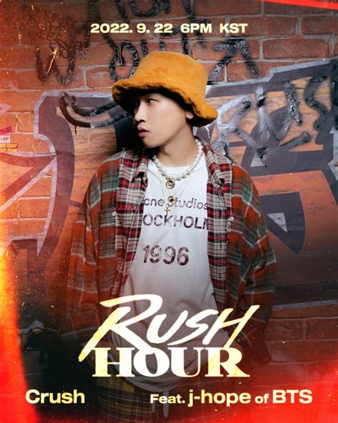 P NATION On Twitter Crush Crush Rush Hour Feat J Hope Of BTS