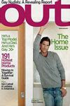 magazine subscription magazinedealscom
