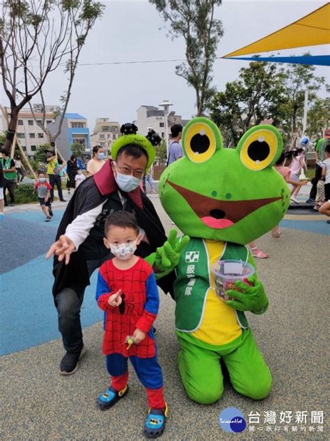 與親子歡度萬聖節 南市議員呂維胤變裝快閃特色公園 台灣好新聞 Line Today