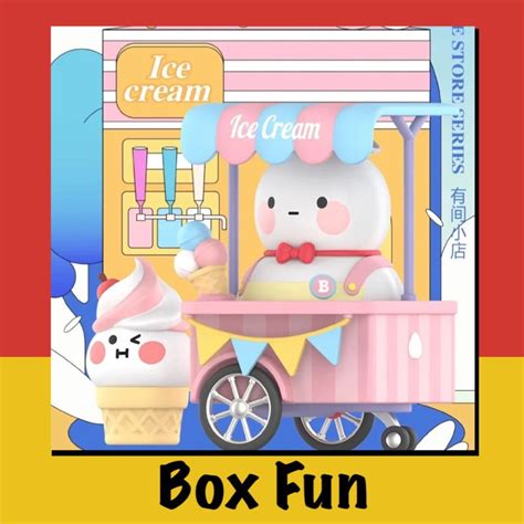 《盒理推測box Fun》【現貨】bobococo 有間小店系列 盒玩 正版 盲盒 盲抽 蝦皮購物