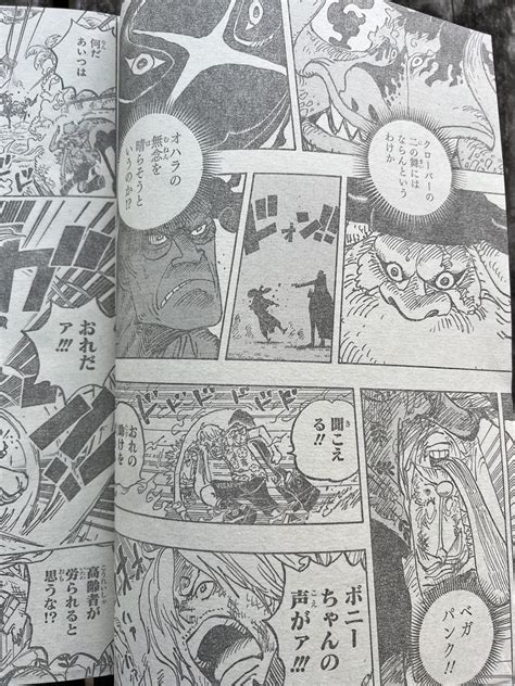 One Piece 1114 Spoiler Vegapunk parle du siècle oublié dans le