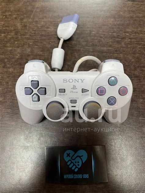 Оригинальный Dualshock 1 проводной геймпад джойстик контроллер Sony ...