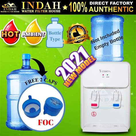 Yamda Bottle Type Water Dispenser Hot Normal Water Dispenser Model Y Y Shopee Malaysia