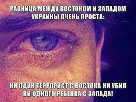 Правда! | Пикабу