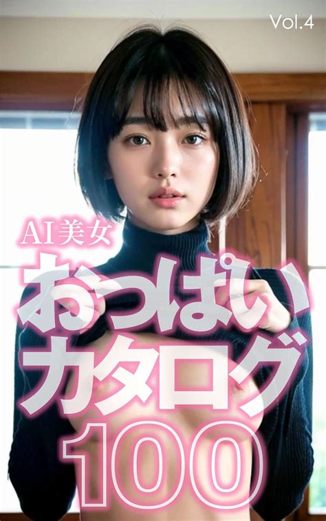 乳揉みエロgifとにかく揉みたいおっぱい揉みたいんだ 枚 追加 エロ画像ギャラリー My XXX Hot Girl