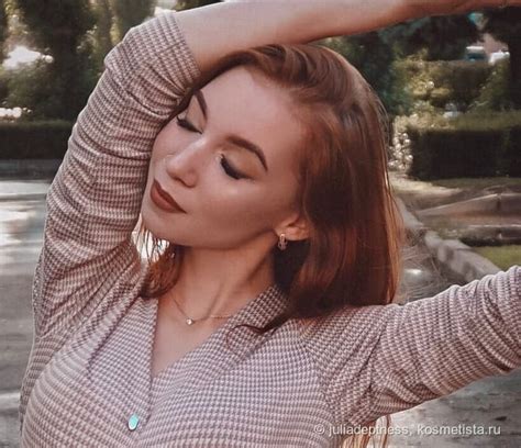 Макияж в стиле NUDE на каждый день Косметиста