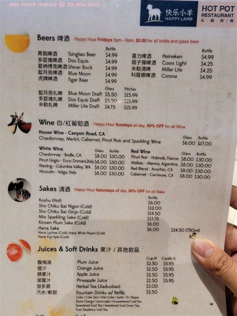 Menu At Happy Lamb Hot Pot Grand Prairie Restaurant Grand Prairie