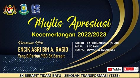 MAJLIS APRESIASI SK BERAPIT SESI 2022 2023 YouTube