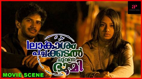 Neelakasham Pachakadal Chuvanna Bhoomi Movie Super Scenes 03