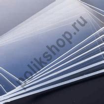 Оргстекло 2 мм прозрачное за 4 200 руб. - купить в интернет-магазине ...