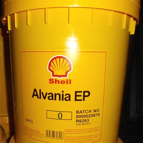 壳牌EP00润滑脂/爱万利Alvania EP00极压润滑脂