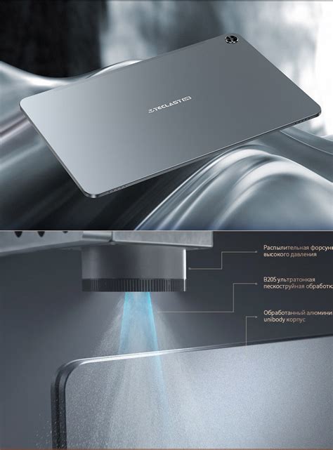 Teclast T40 Pro - TECLAST