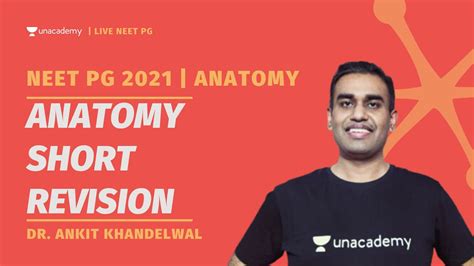 NEET PG 2021 Anatomy Short Revision Dr Ankit Khandelwal YouTube