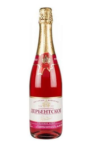 Игристое вино Дербентское Розовое Брют цена 0,75 л 300 руб., купить ...
