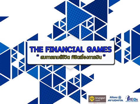 financial games eventpop