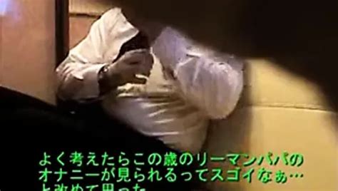 Suit Fantasy Japanese Gay Big Cock Porn Xhamster