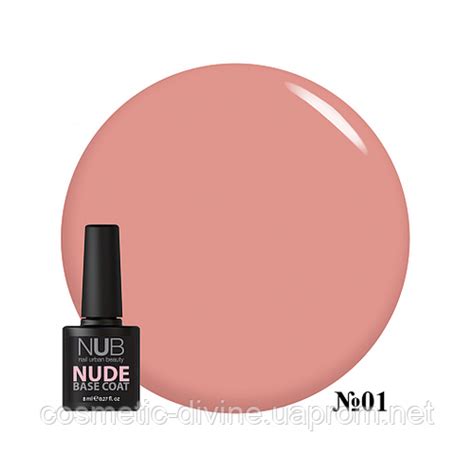 NUDE Base Coat NUB База каучукова для нігтів мл ID цена купить на
