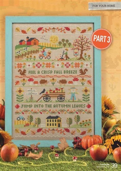 A Cross Stitch Pattern With Pumpkins And Other Autumn Items On The