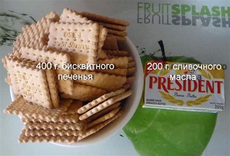 Чизкейк крем-фреш на День Рождения | Мой торт
