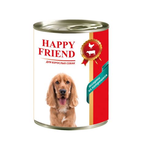 Happy Friend влажный корм для взрослых собак ассорти из потрошков, в ...