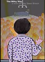 The Milky Way Nude Scenes Aznude