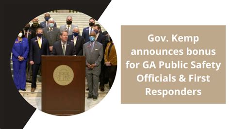 Gov Kemp Announces Bonus For Eligible Georgia Public Safety Officials